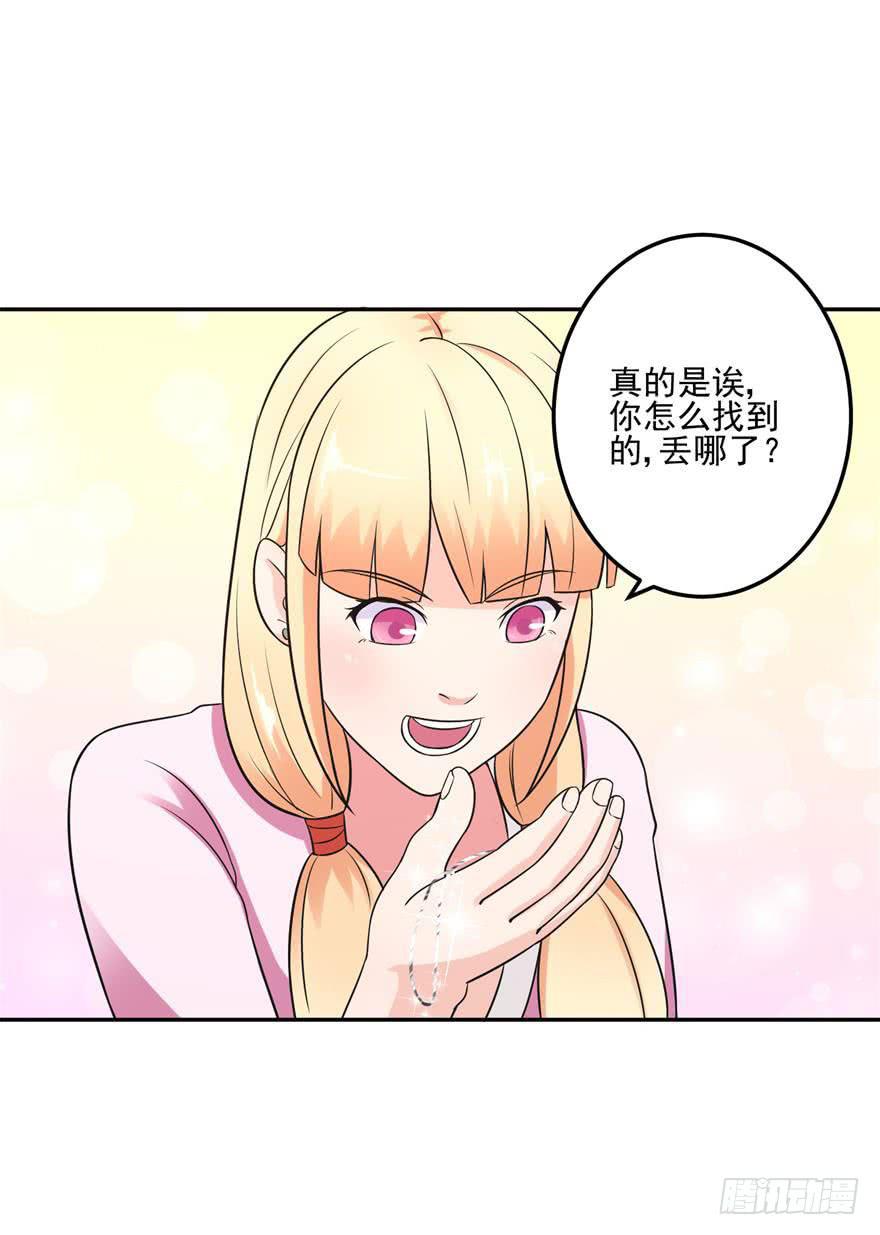 第十九回17