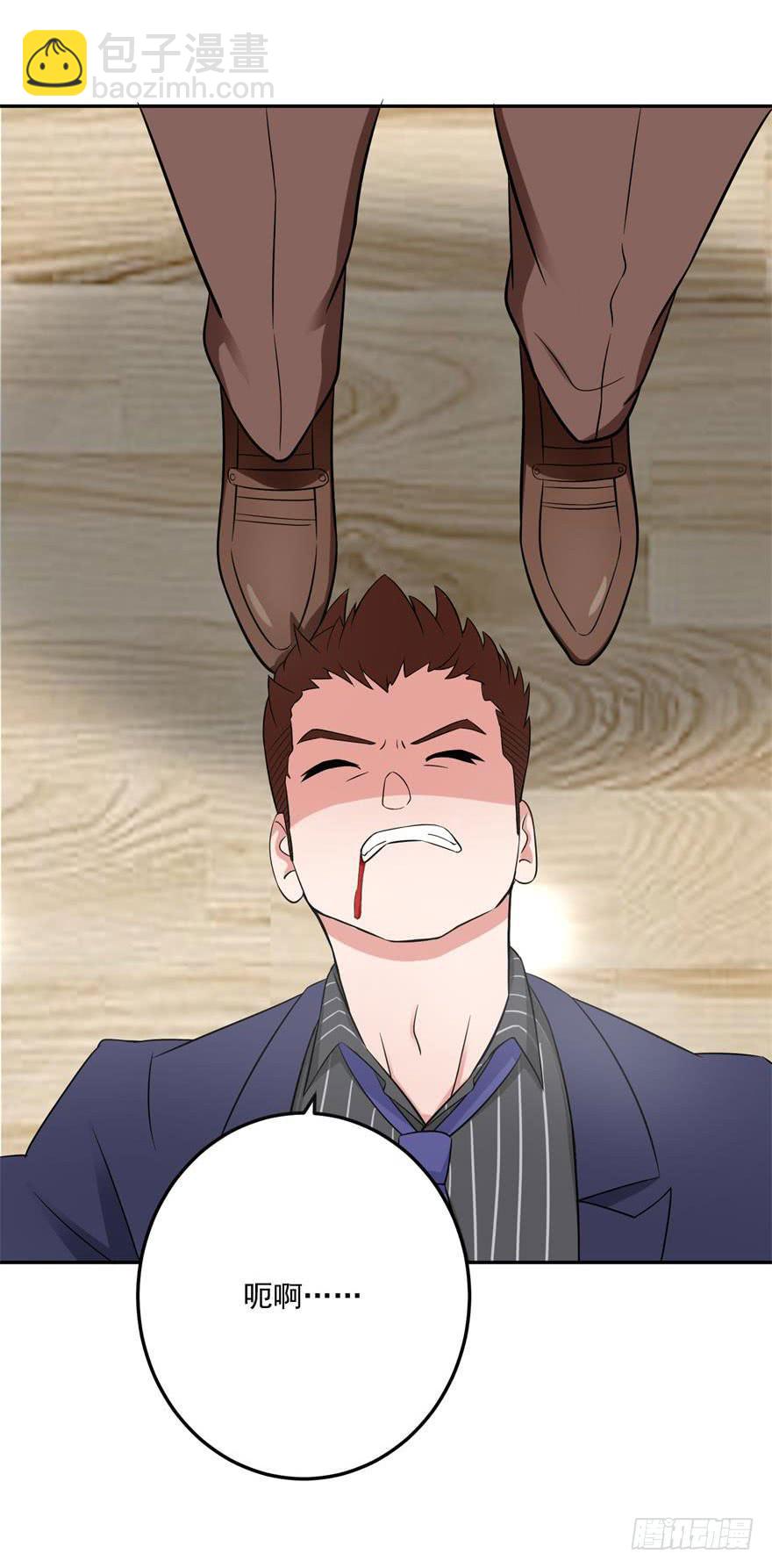 第十回2