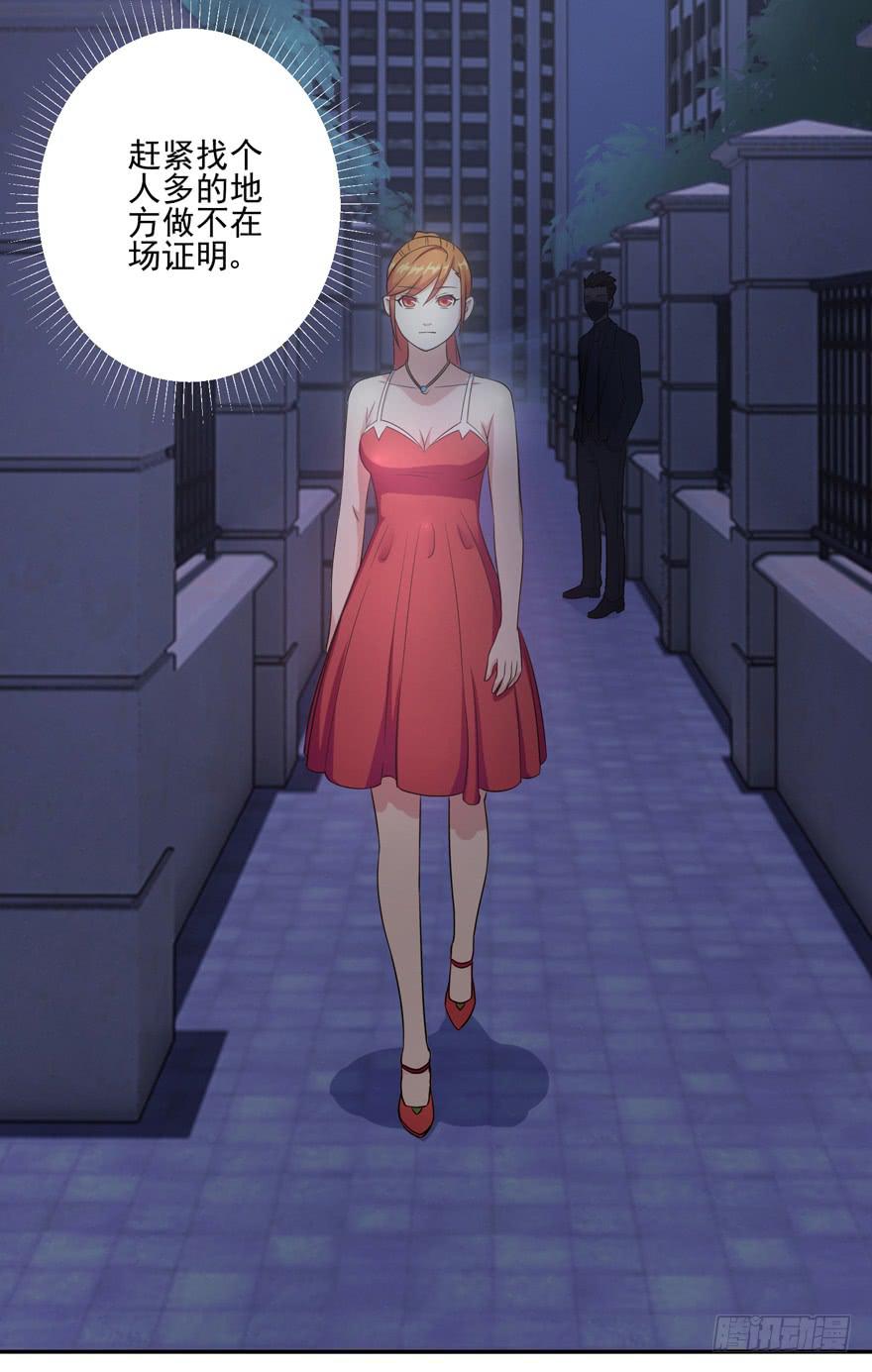 第七回4