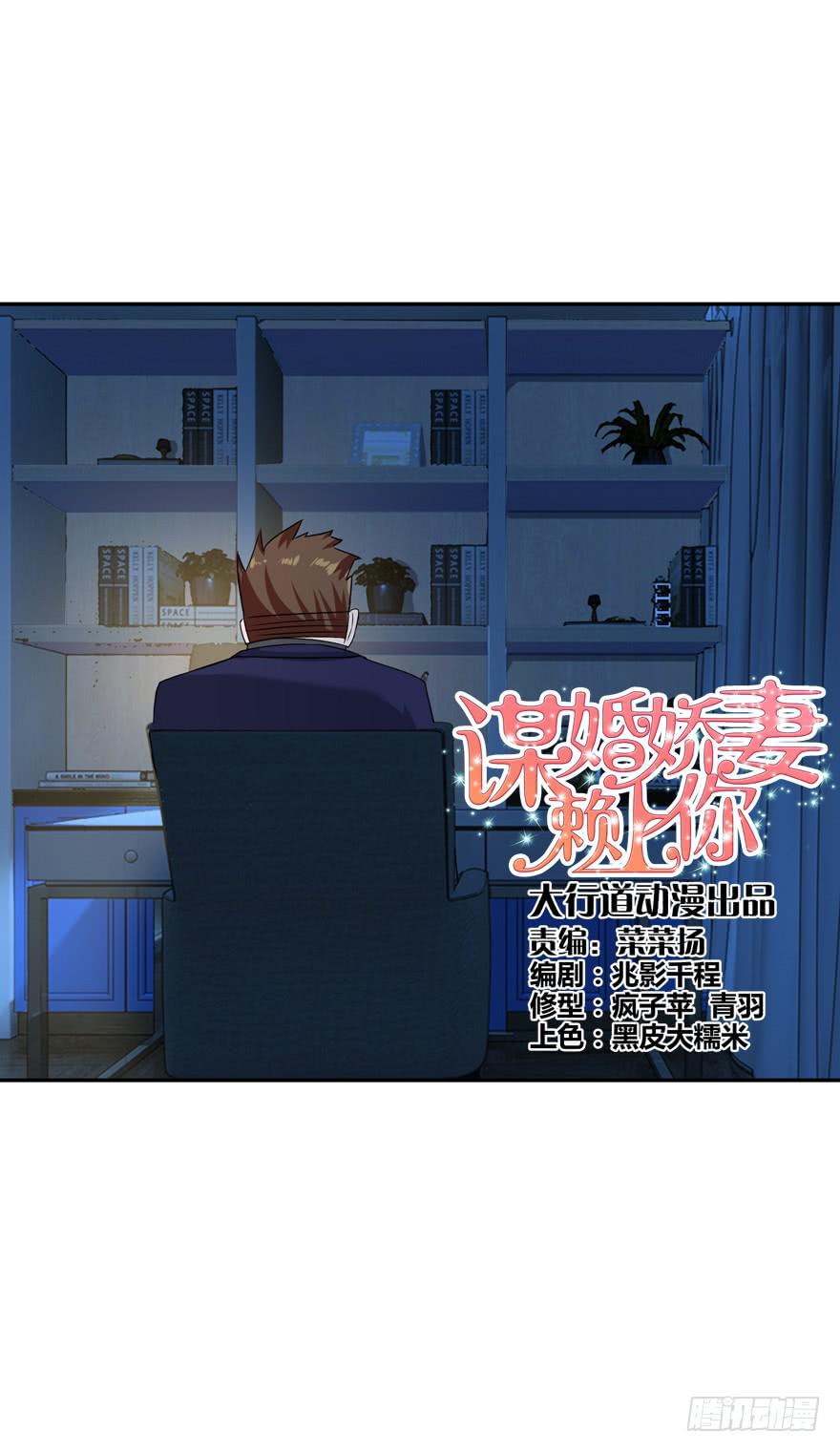 第六回0