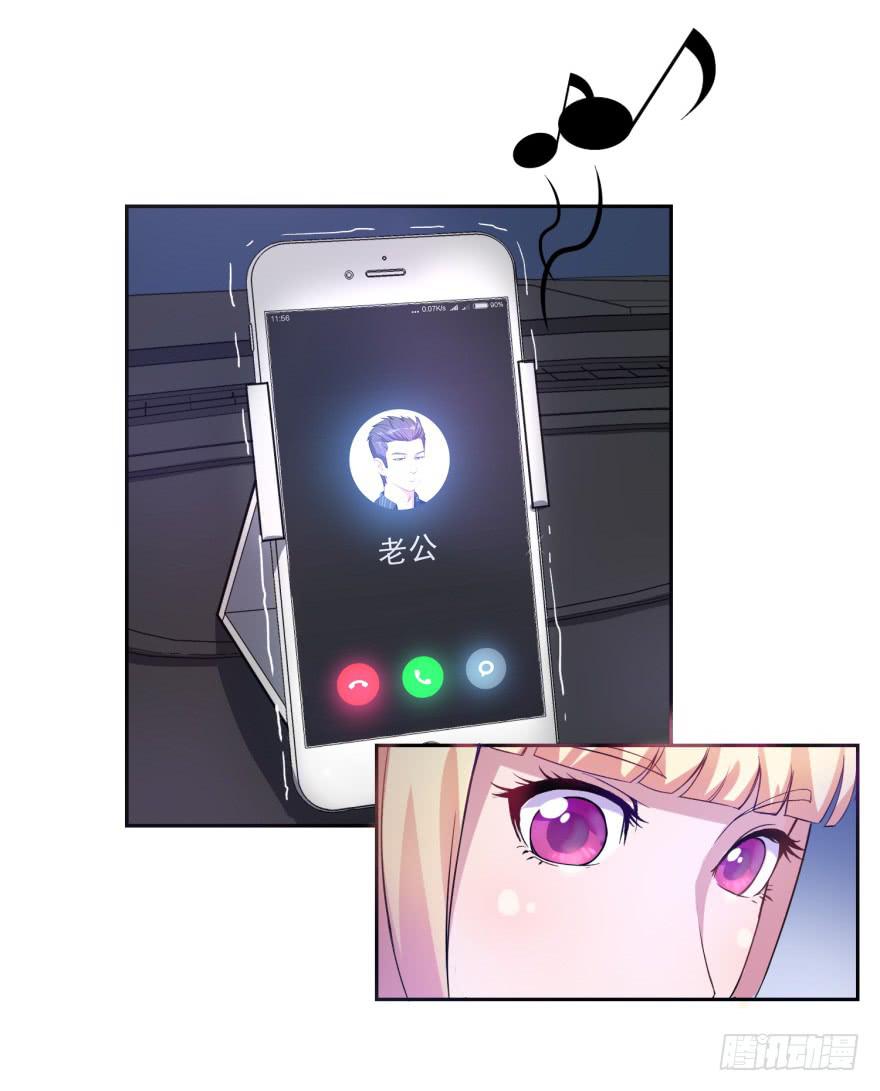 第一回2
