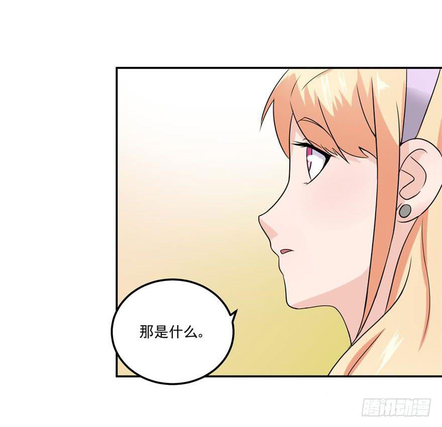 第二十一回22