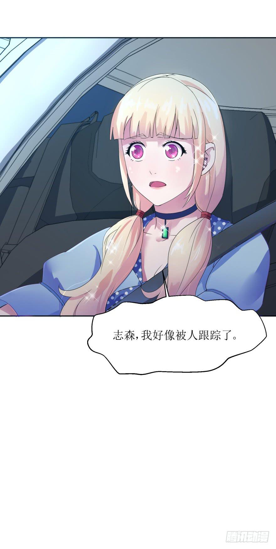 第一回6