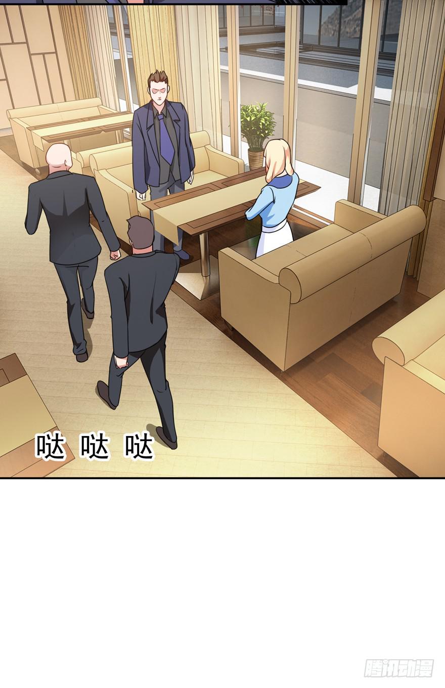 第四回60