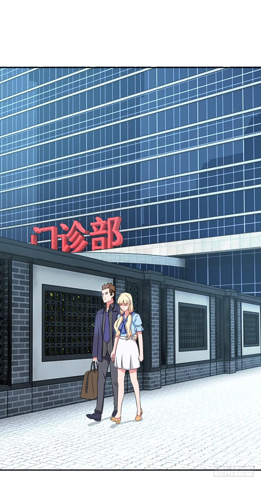 第三回4