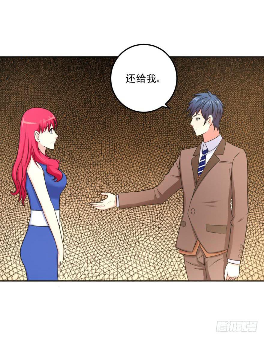 第十八回31