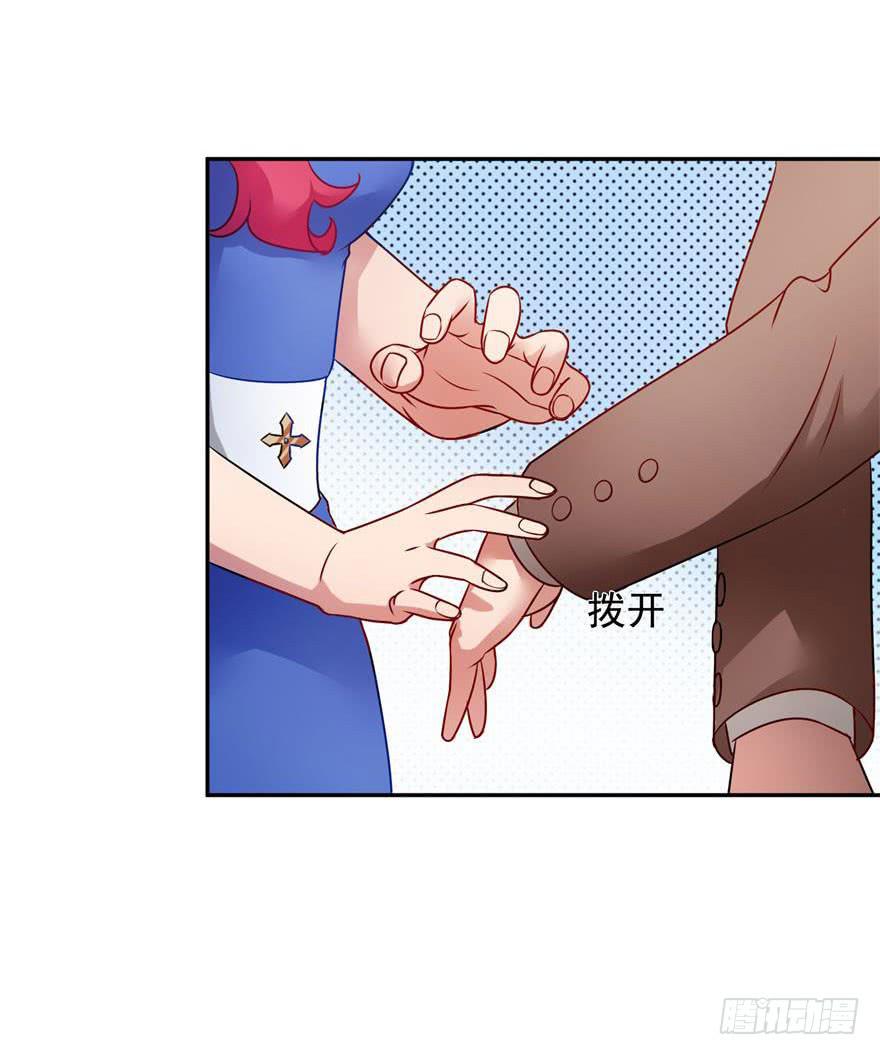 第十九回8