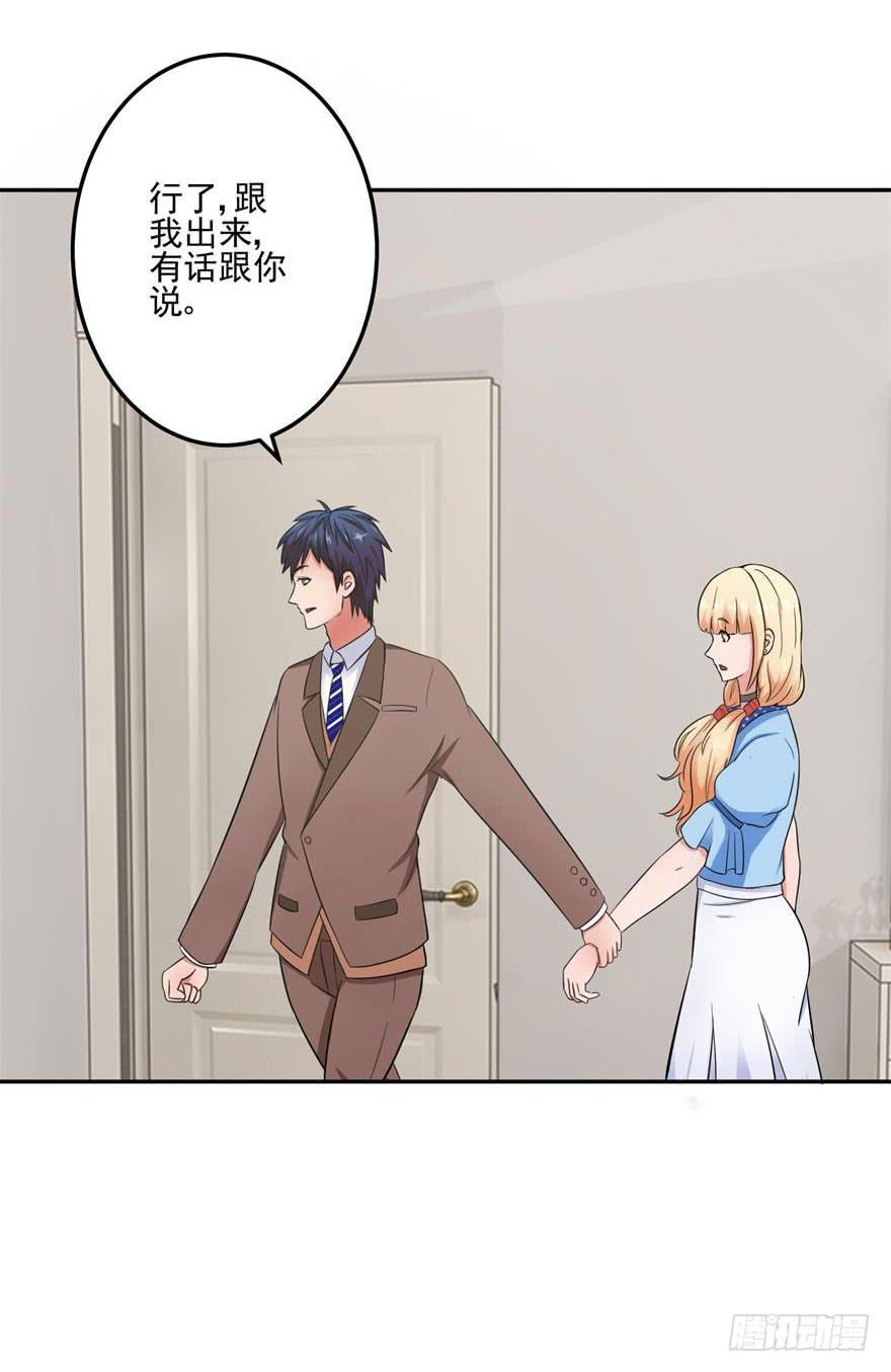第十回10