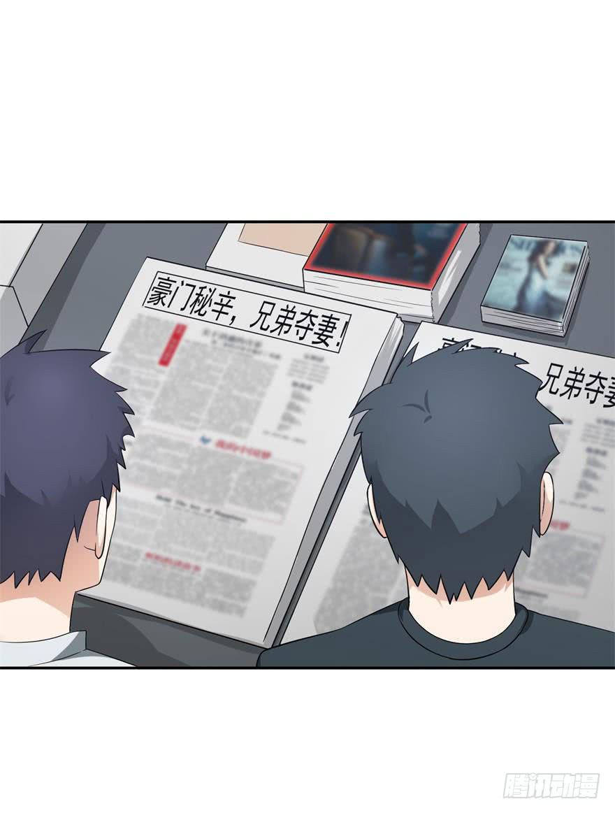 第九回5