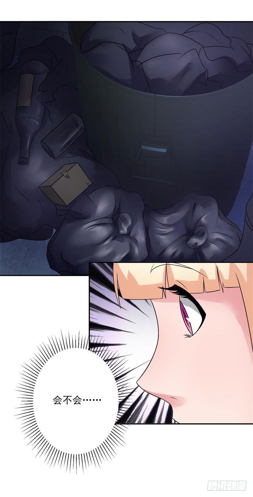 第十七回20