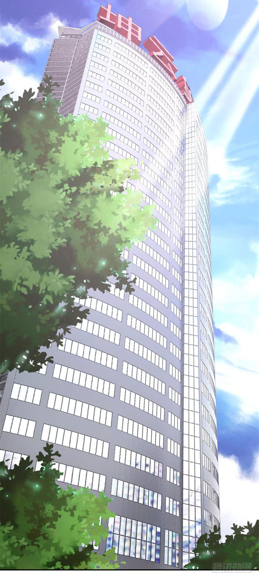 第八回28