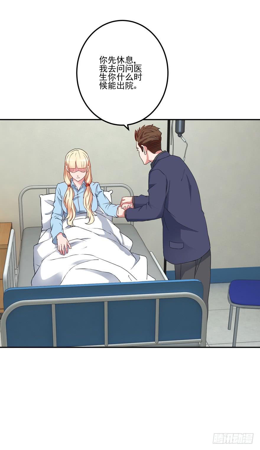 第二回28
