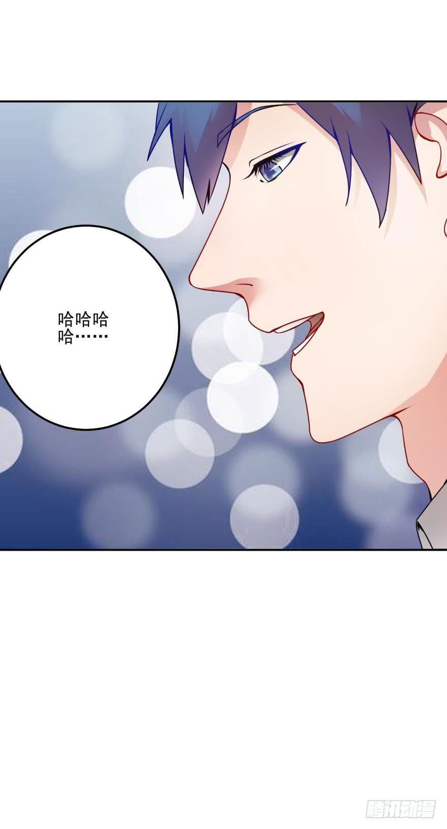 第十八回5