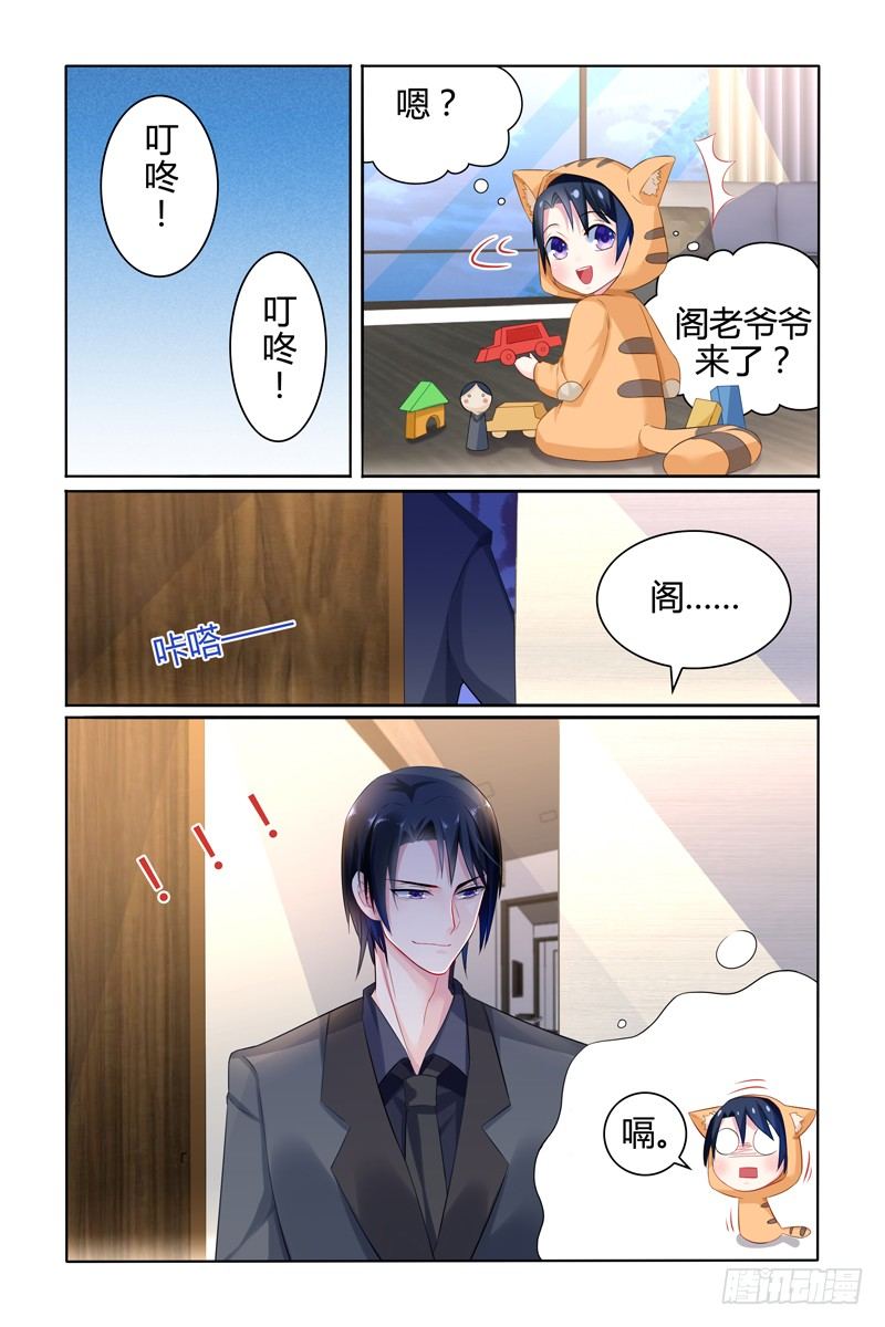 出现幻觉4