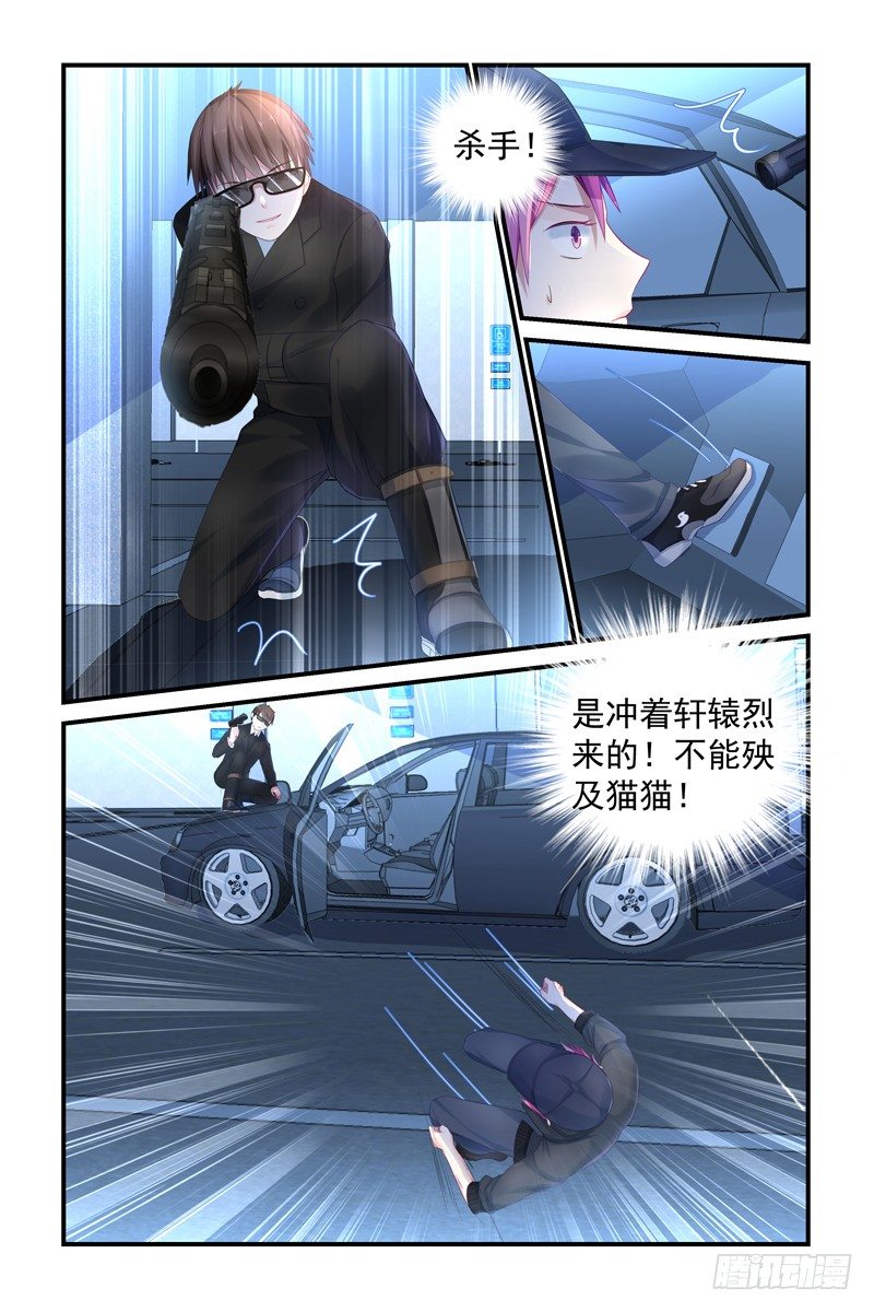 暴露了？5