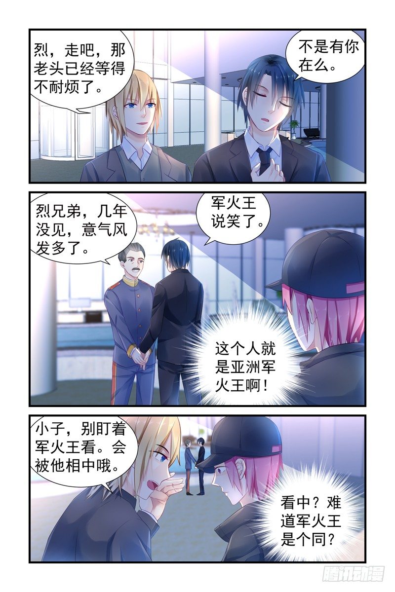 心狠手辣5