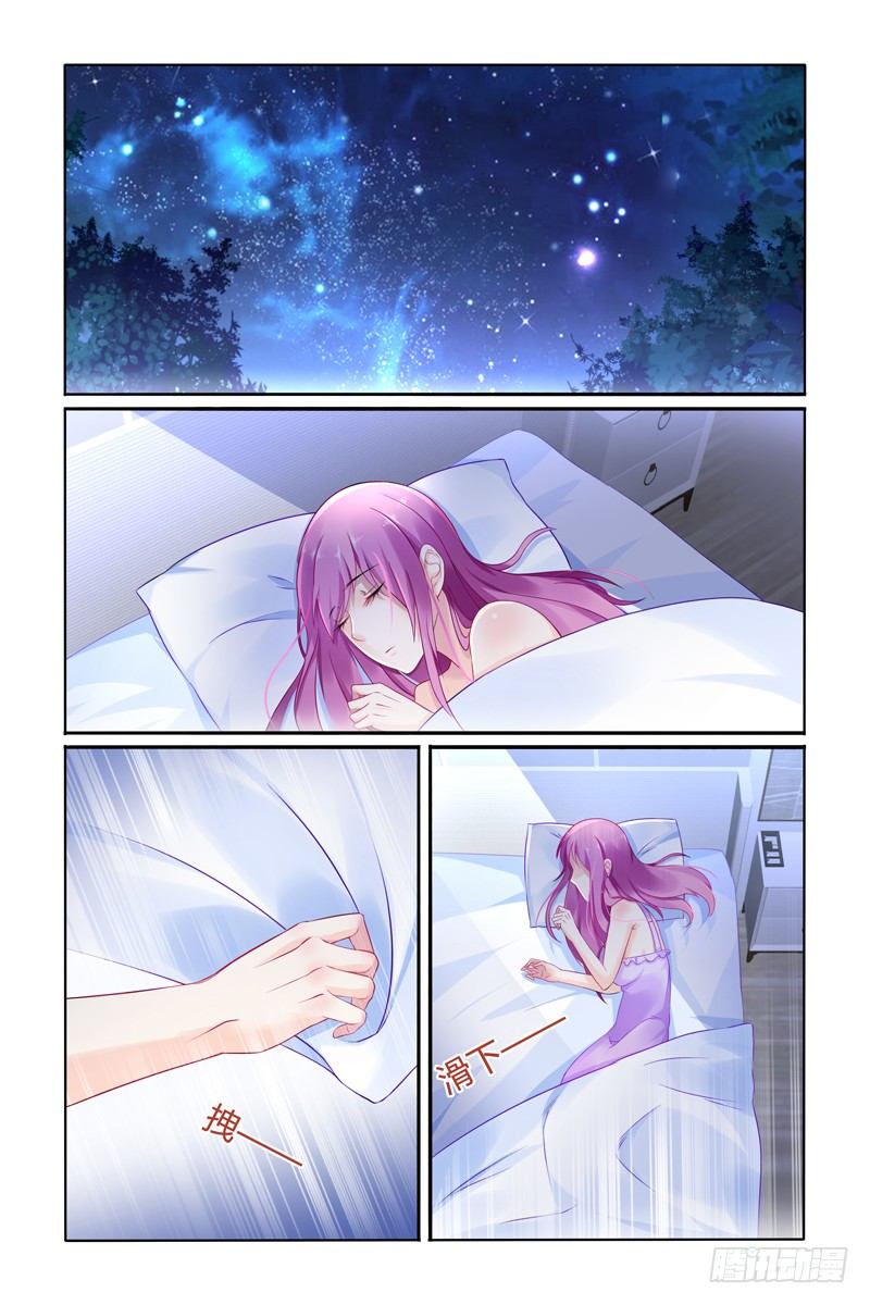 梦很真实5