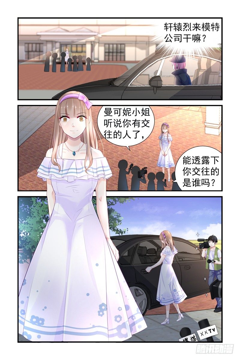 心狠手辣1