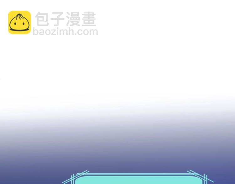 第17话 我不会让你动她18