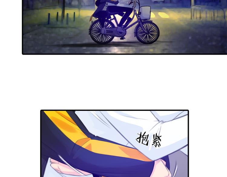 第11话 他爱你吗？21
