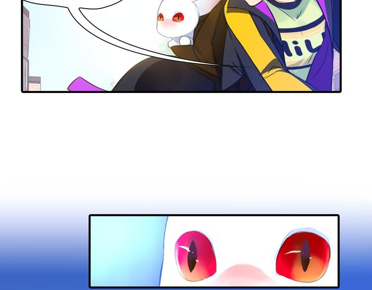第3话 出门？40