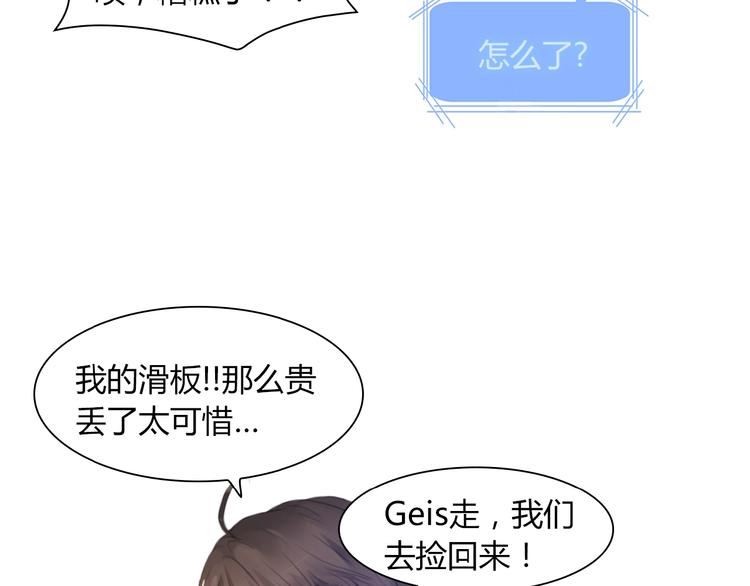 第18话 异类25