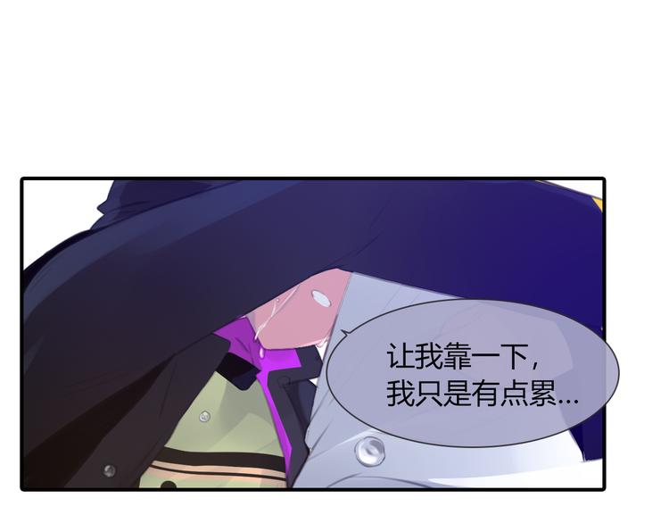 第11话 他爱你吗？26