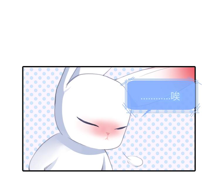 第18话 异类30