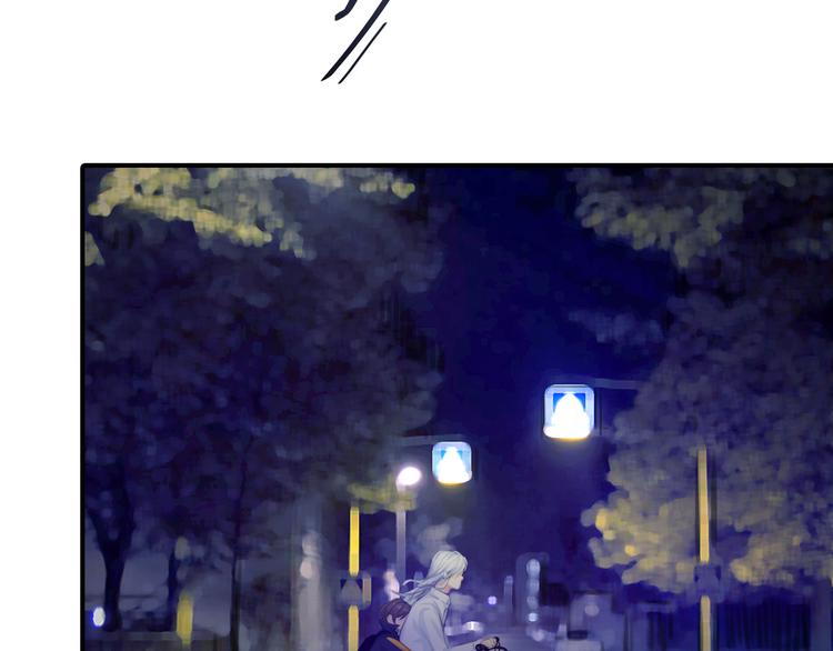 第11话 他爱你吗？20