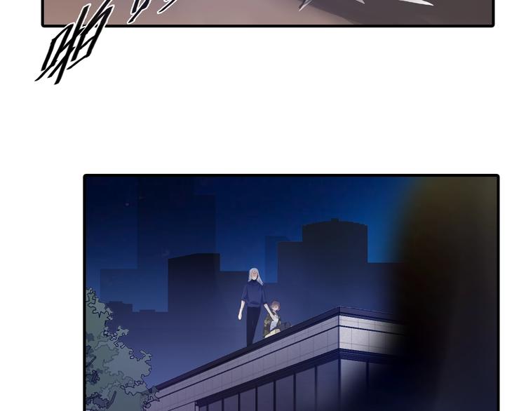 第16话 来杀你啊，宝贝50