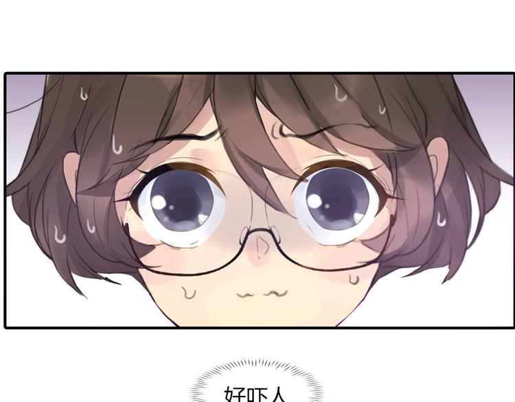 第13话 虐杀哦？17