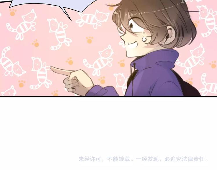第20话 机器人的感情56