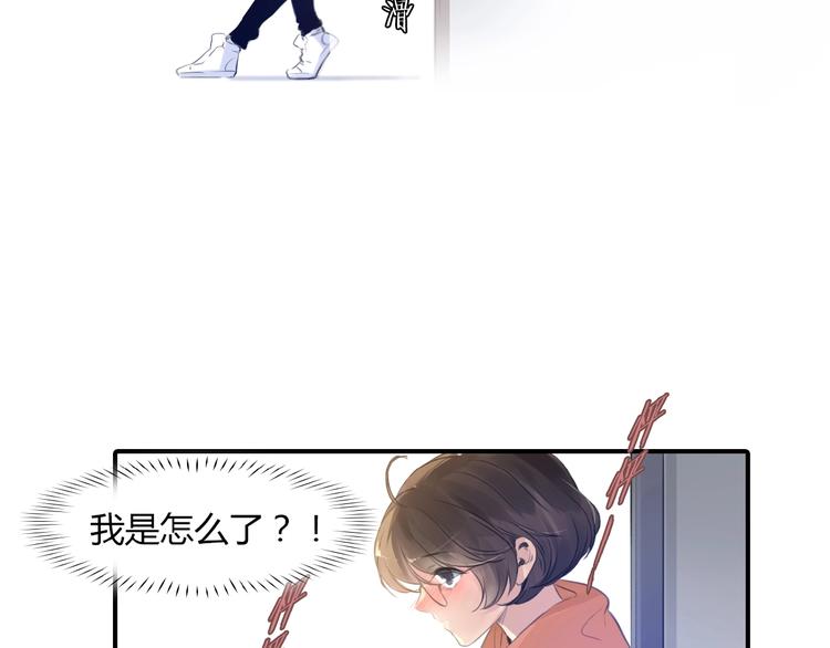 第20话 机器人的感情13