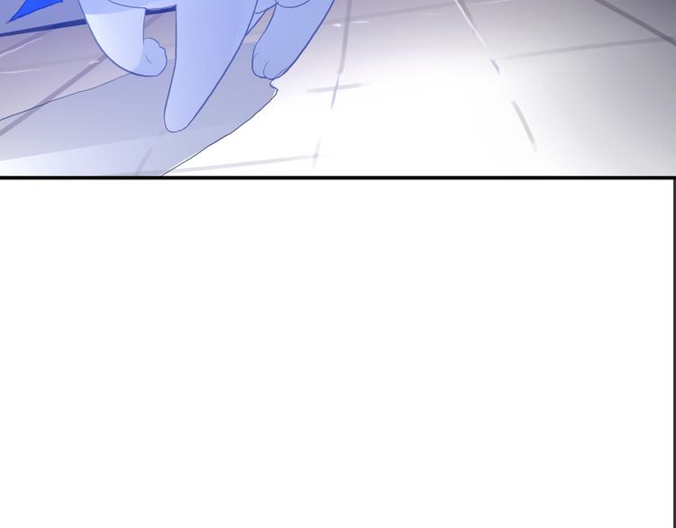 第4话 用边角料？63