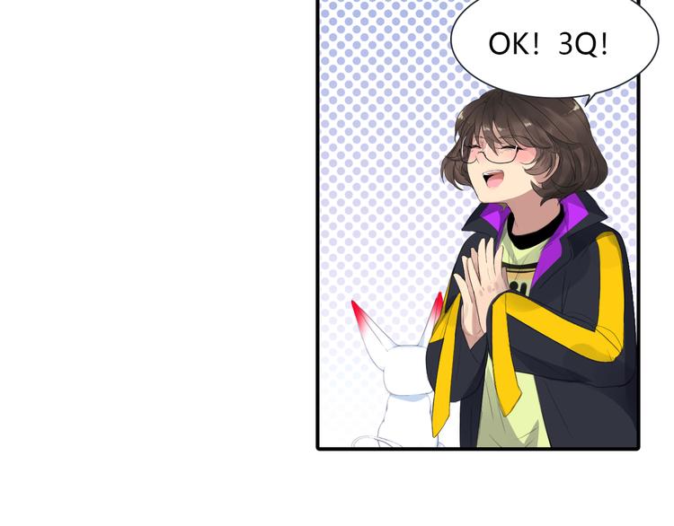 第4话 用边角料？32