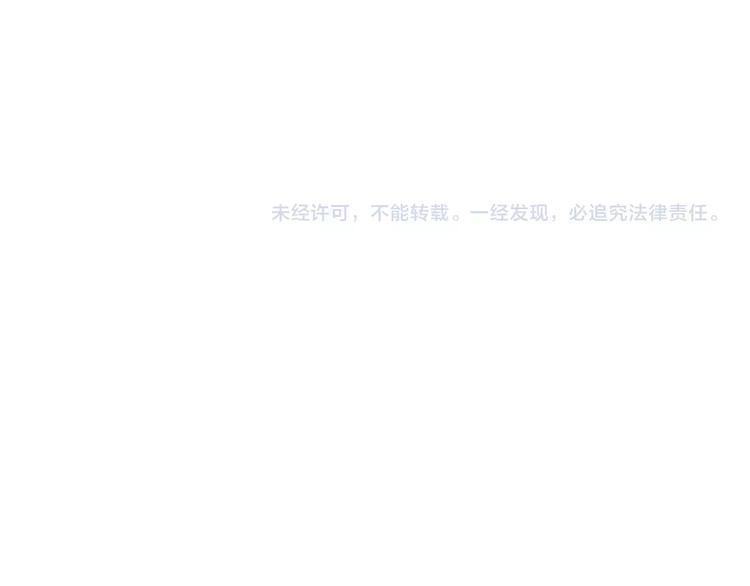第21话 答应的原因43