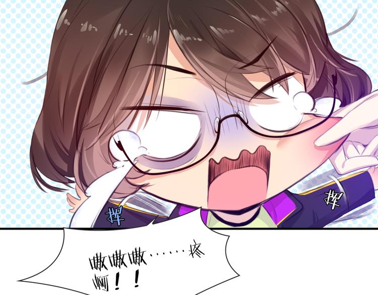 第10话 成年了？10