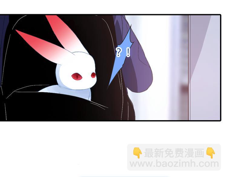 第5话 熟悉的磁场13