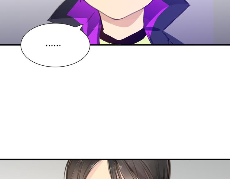 第9话 学长真面目34