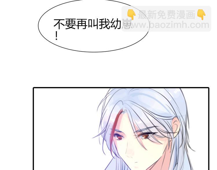第10话 成年了？18