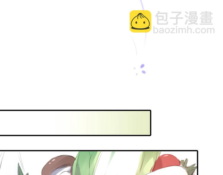 第11话 他爱你吗？70