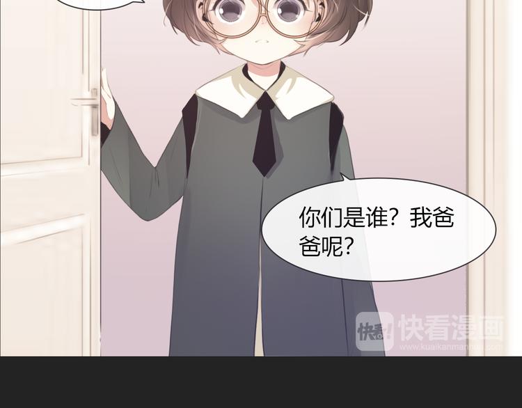 第10话 成年了？39