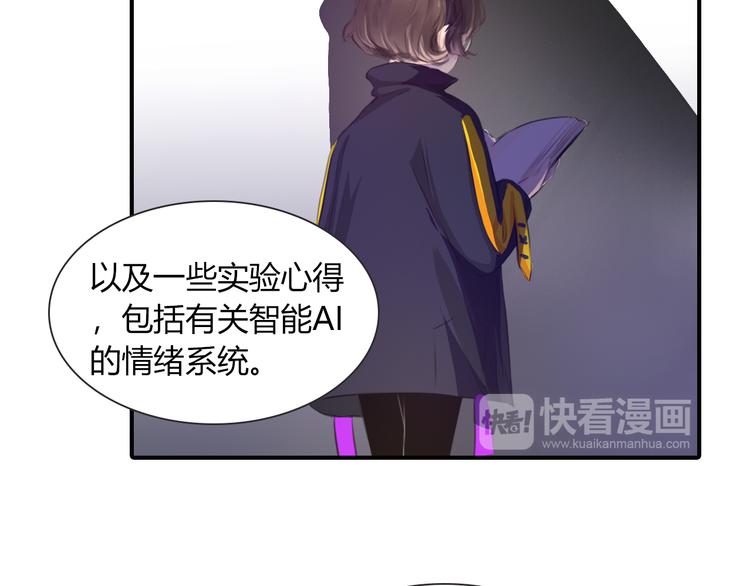 第10话 成年了？24