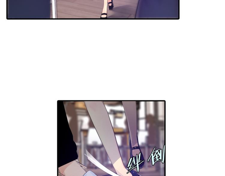 第8话 离他远点27