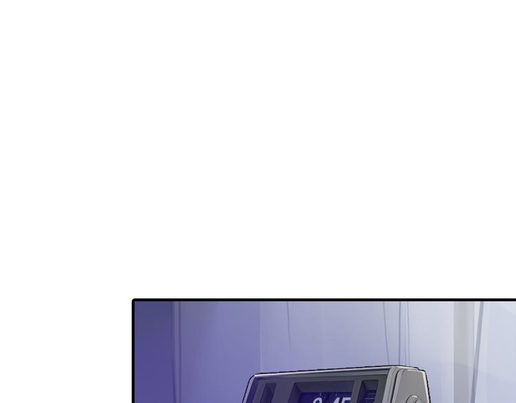 第11话 他爱你吗？39