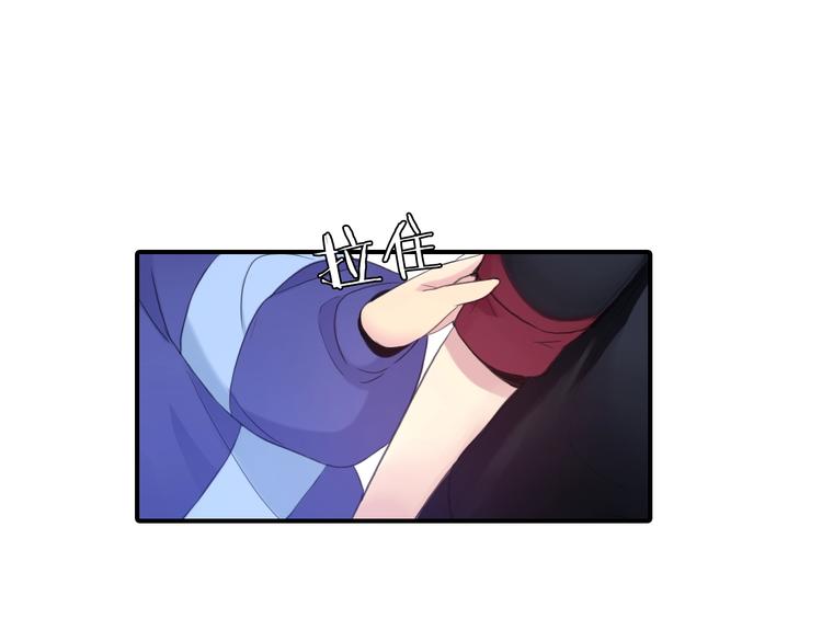 第21话 答应的原因35