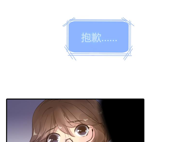 第21话 答应的原因40