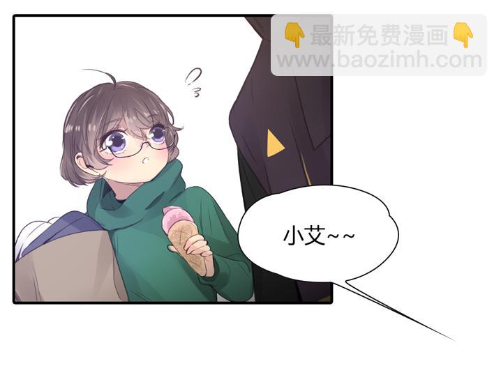 第14话 离他远点35