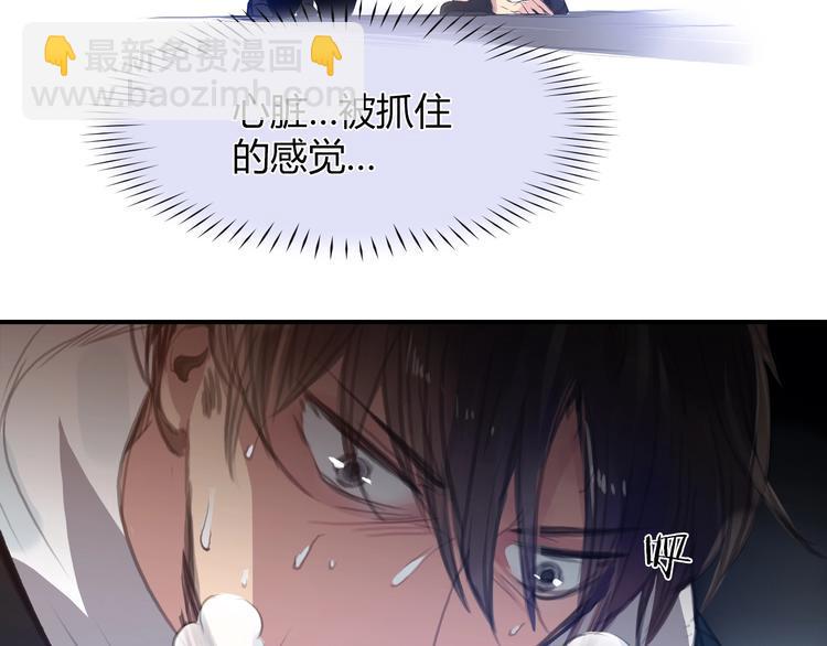 第15话 为了自由3