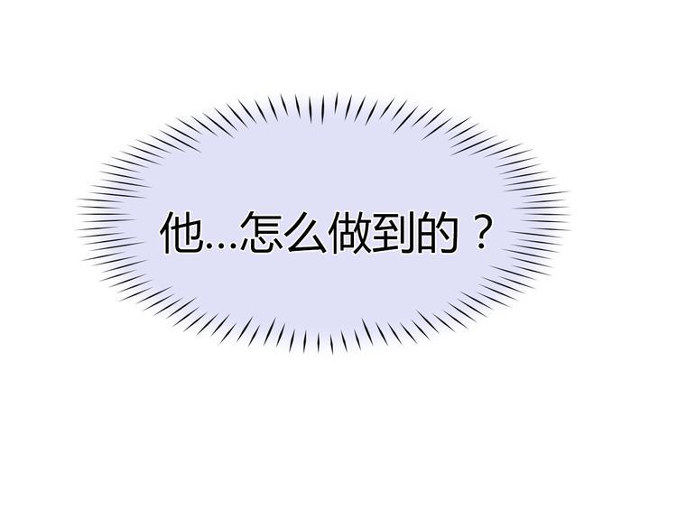 第15话 为了自由6